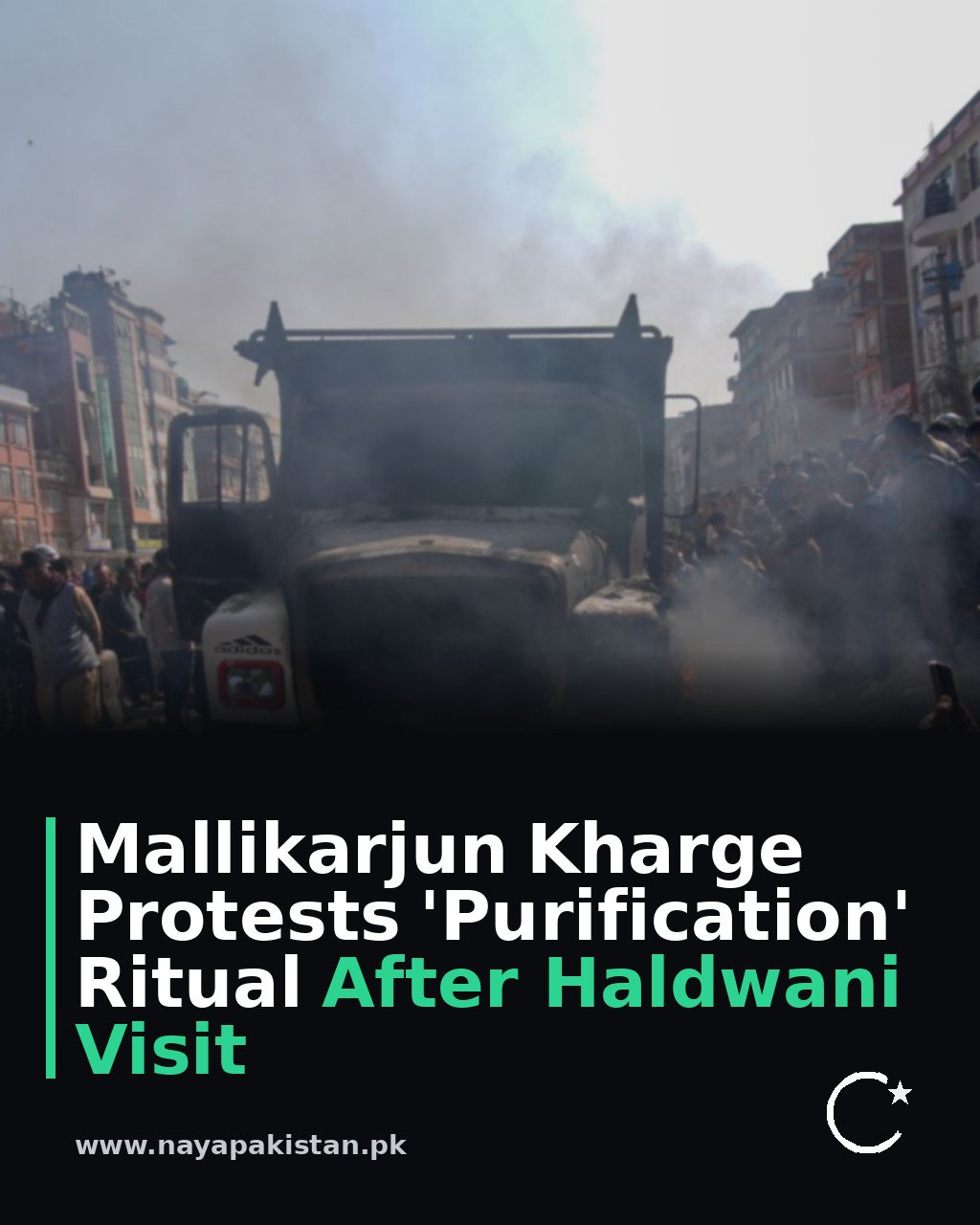 Mallikarjun Kharge Protests 'Purification' Ritual After Haldwani Visit