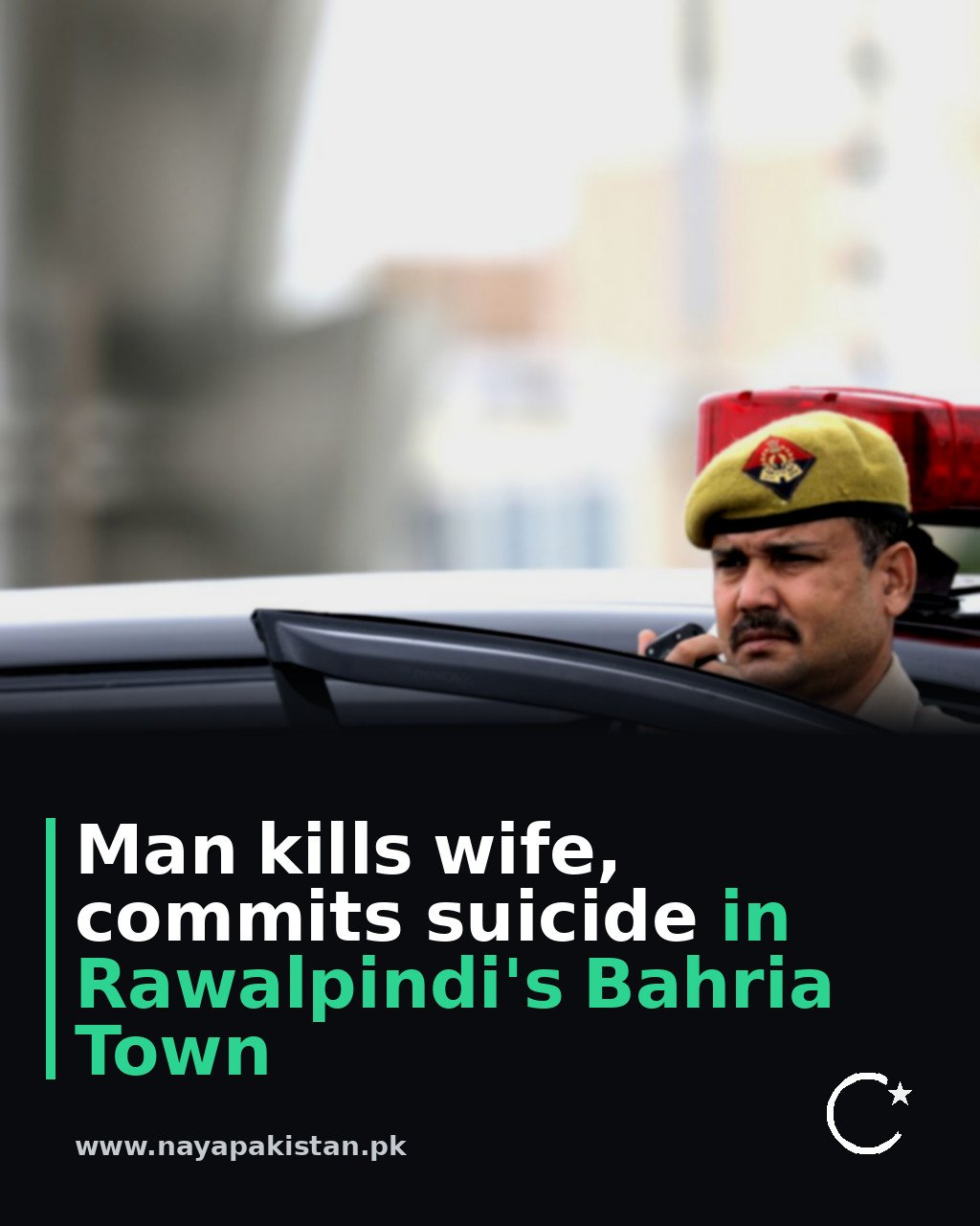 Man kills wife, commits suicide in Rawalpindi's Bahria Town