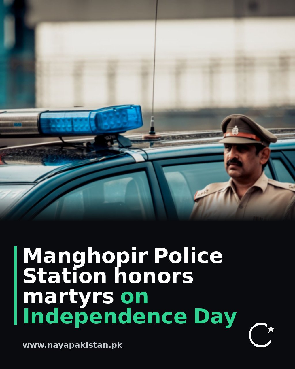 Manghopir Police Station honors martyrs on Independence Day