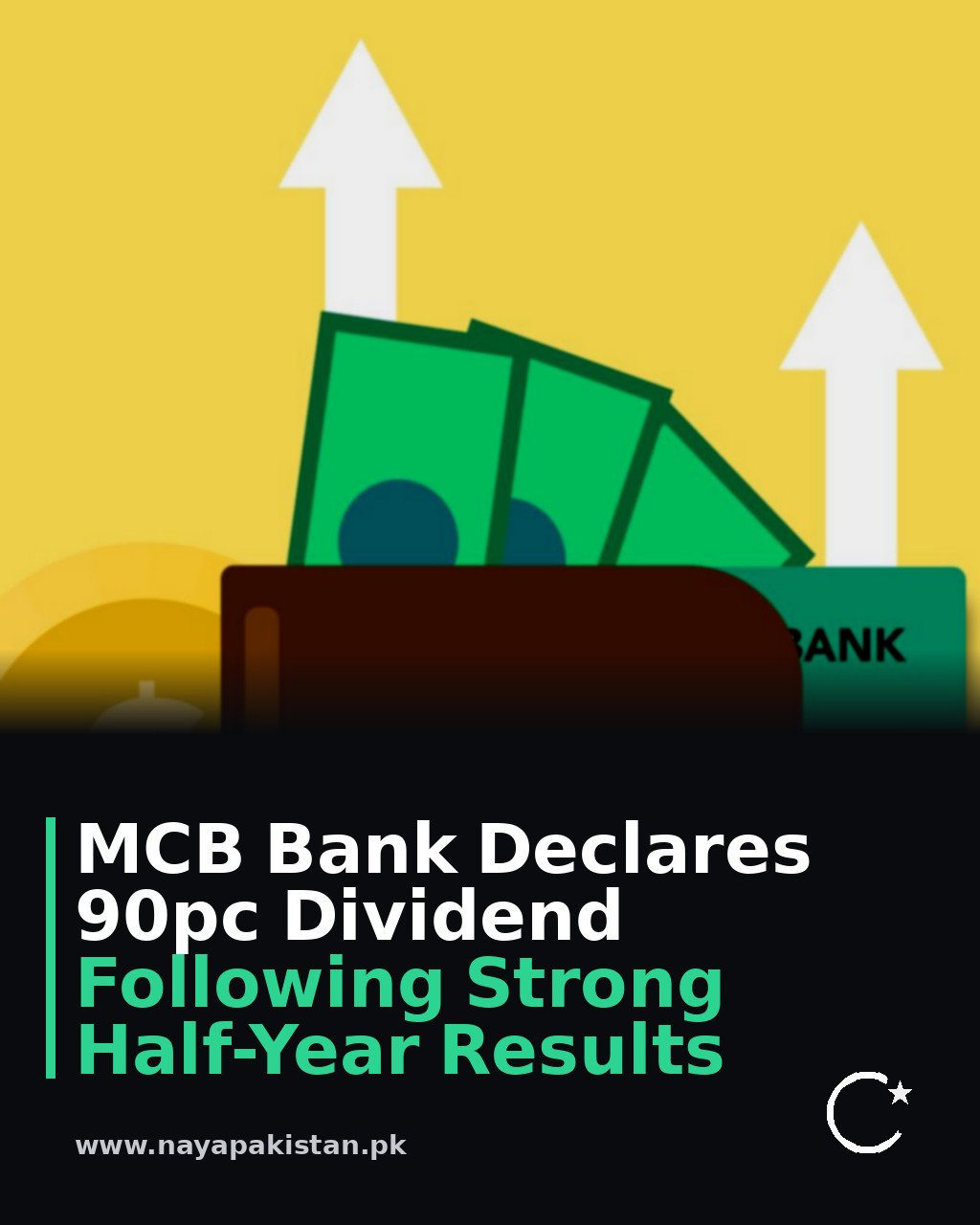 MCB Bank Declares 90pc Dividend Following Strong Half-Year Results