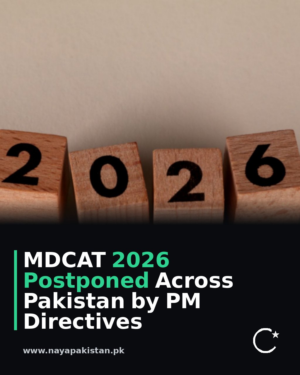 MDCAT 2026 Postponed Across Pakistan by PM Directives