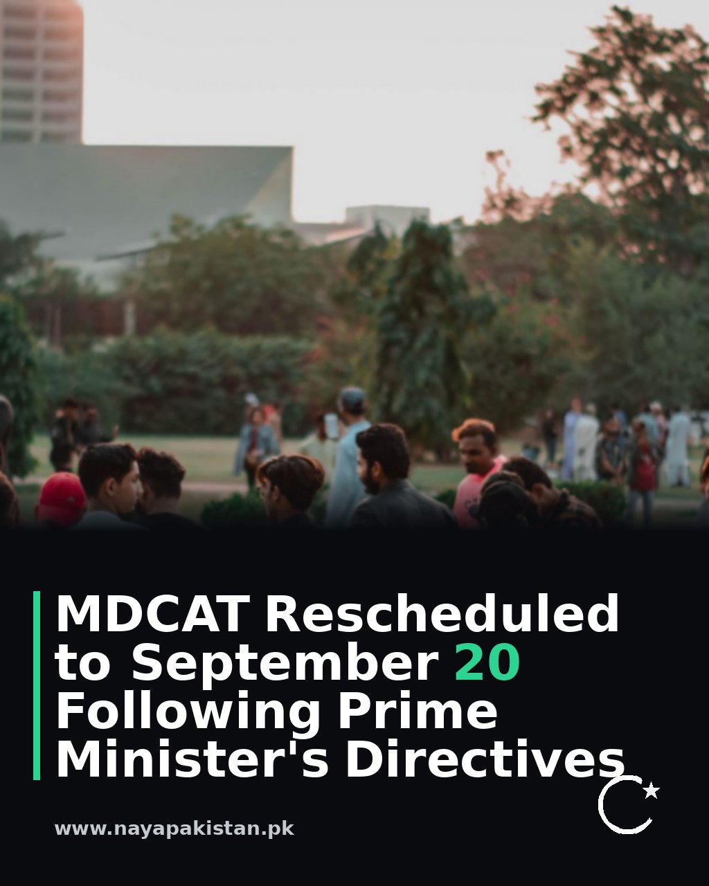 MDCAT Rescheduled to September 20 Following Prime Minister's Directives