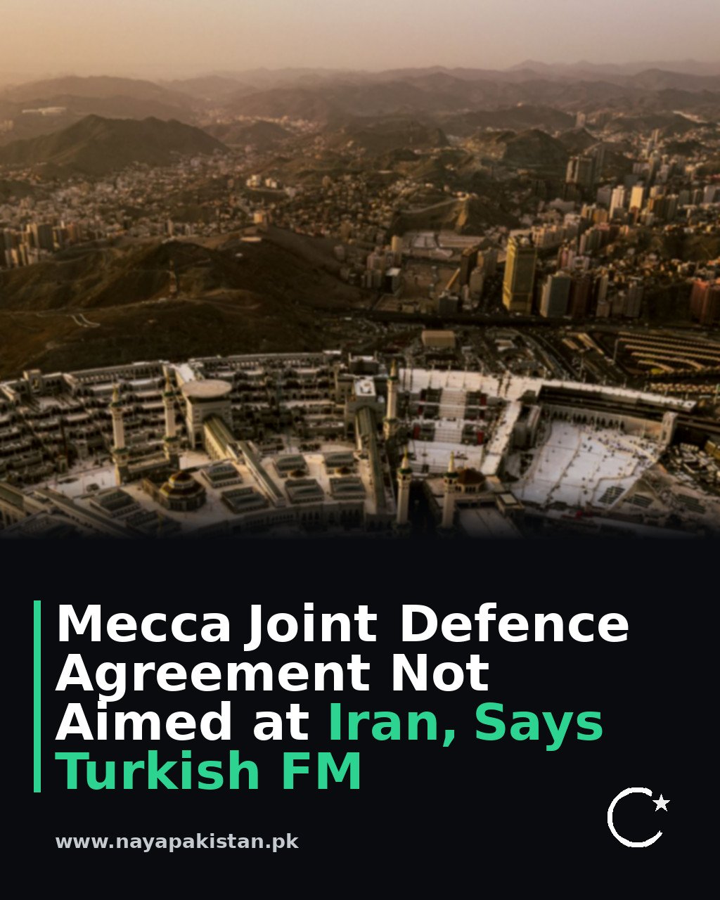 Mecca Joint Defence Agreement Not Aimed at Iran, Says Turkish FM