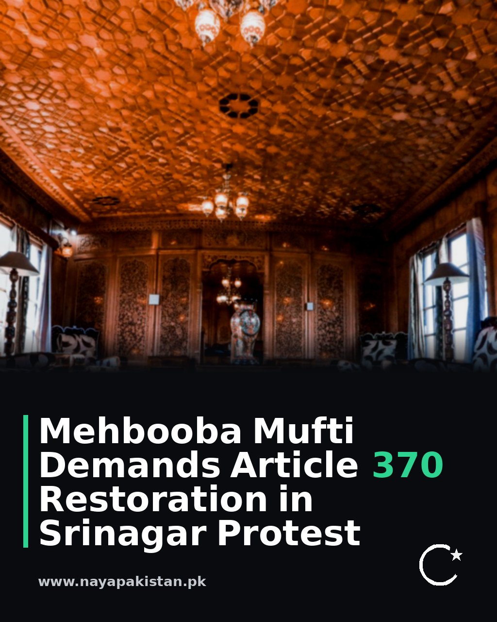 Mehbooba Mufti Demands Article 370 Restoration in Srinagar Protest