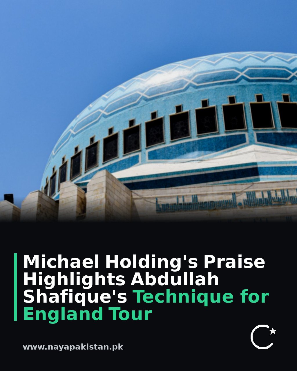 Michael Holding's Praise Highlights Abdullah Shafique's Technique for England Tour