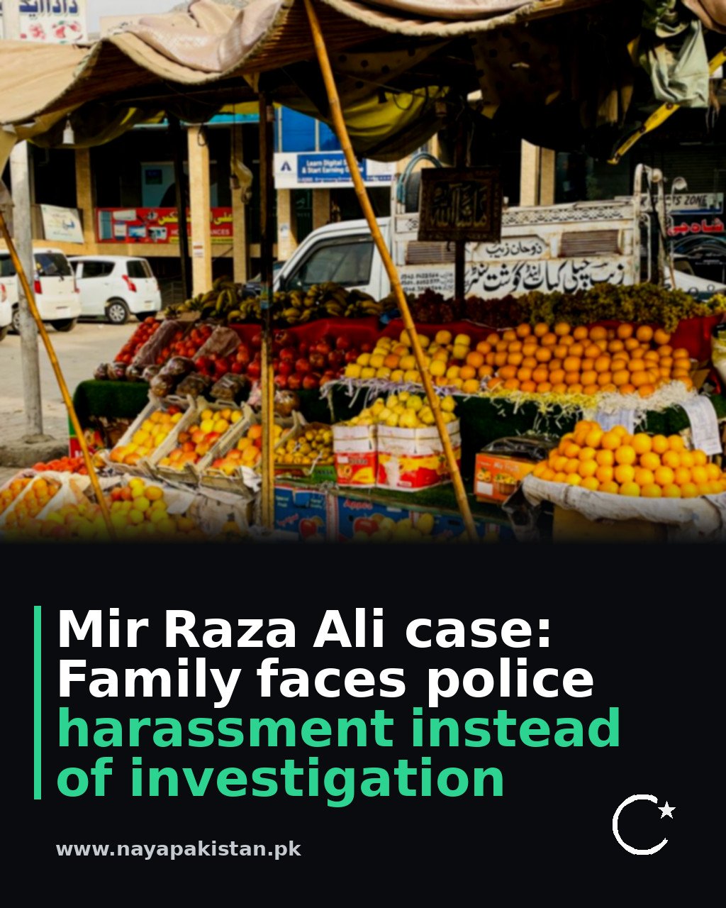 Mir Raza Ali case: Family faces police harassment instead of investigation