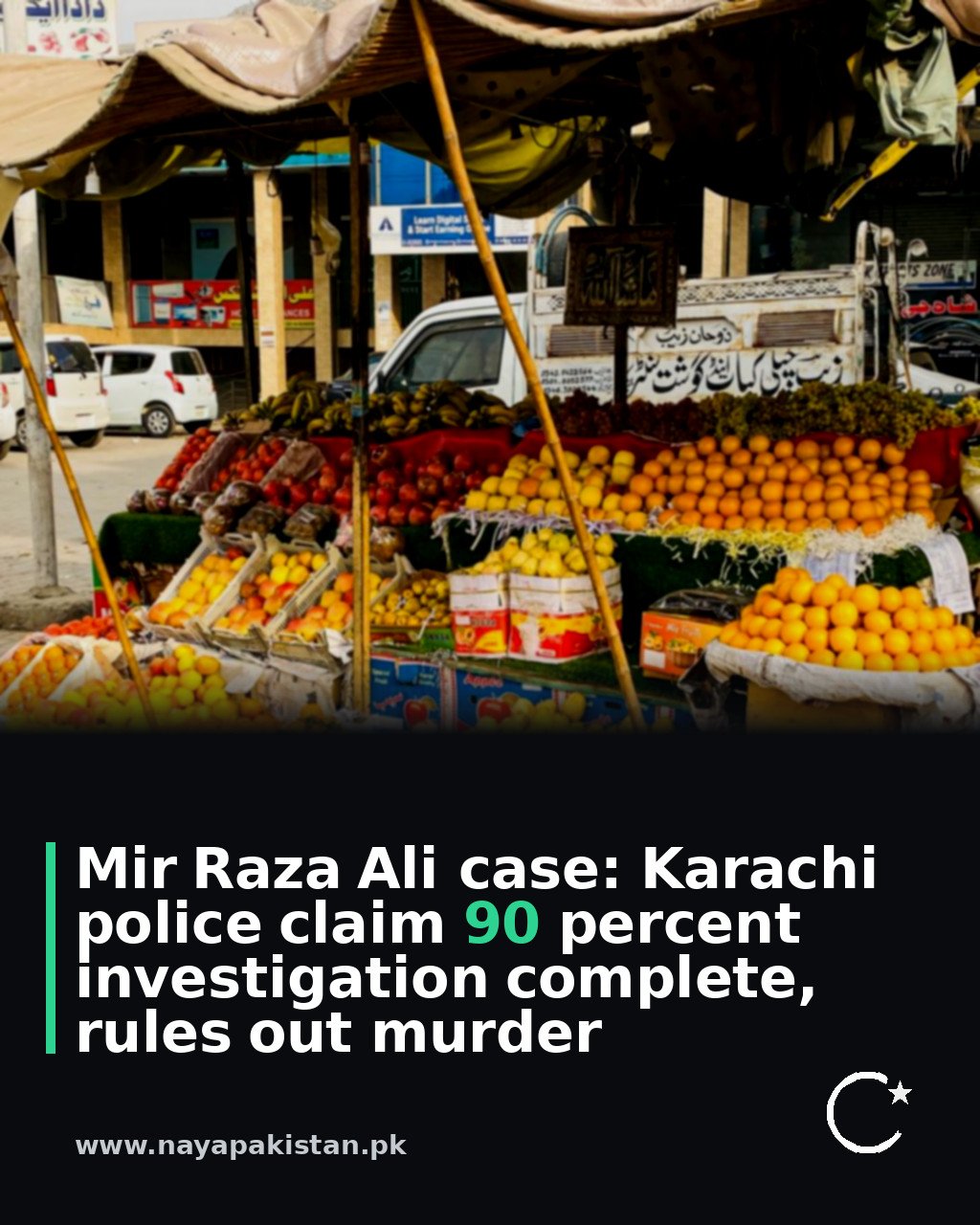 Mir Raza Ali case: Karachi police claim 90 percent investigation complete, rules out murder