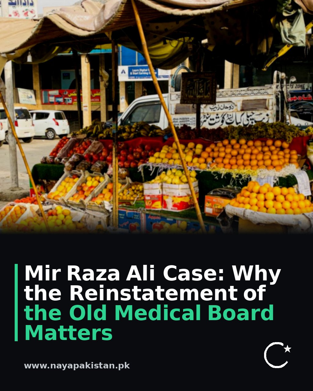 Mir Raza Ali Case: Why the Reinstatement of the Old Medical Board Matters