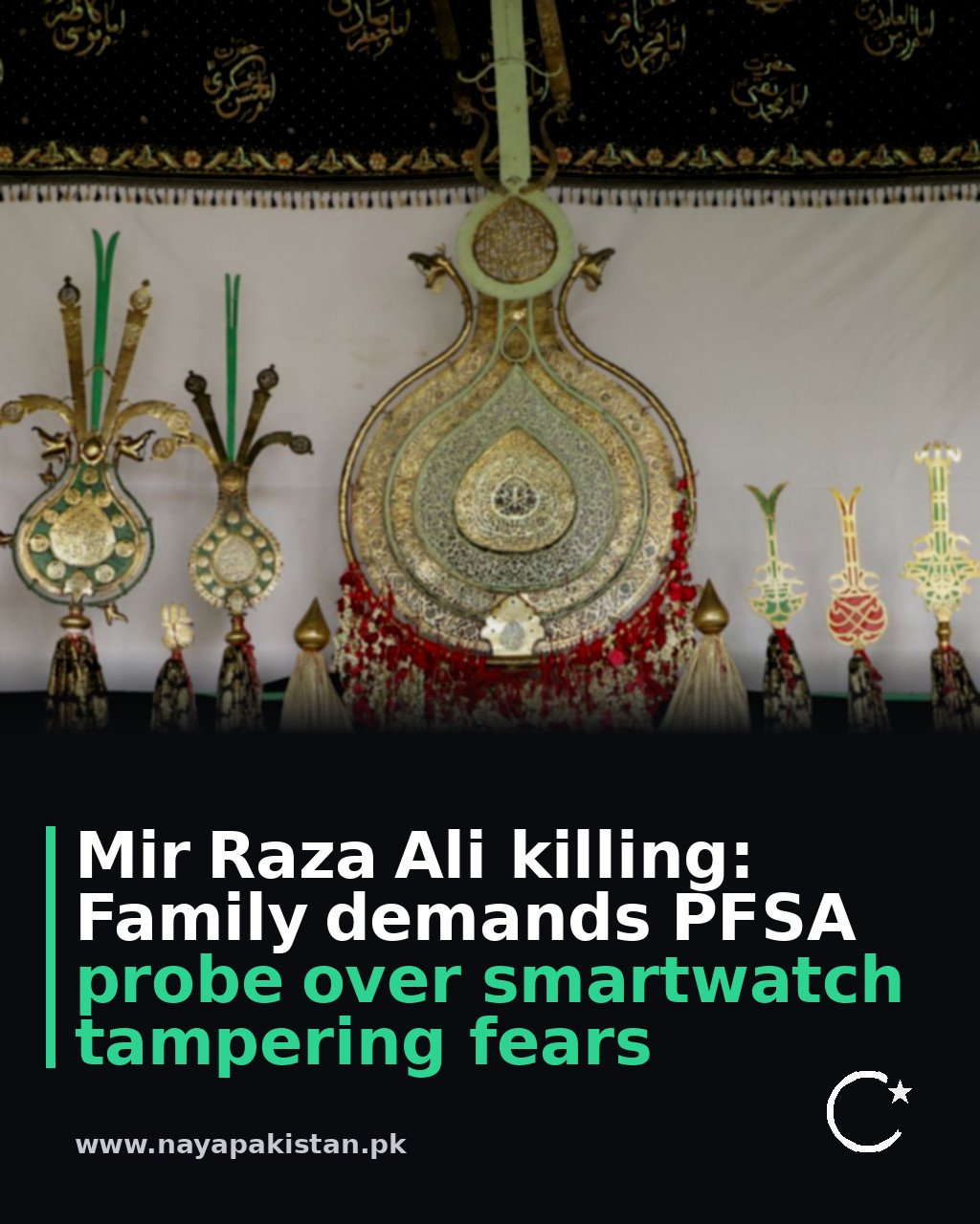 Mir Raza Ali killing: Family demands PFSA probe over smartwatch tampering fears
