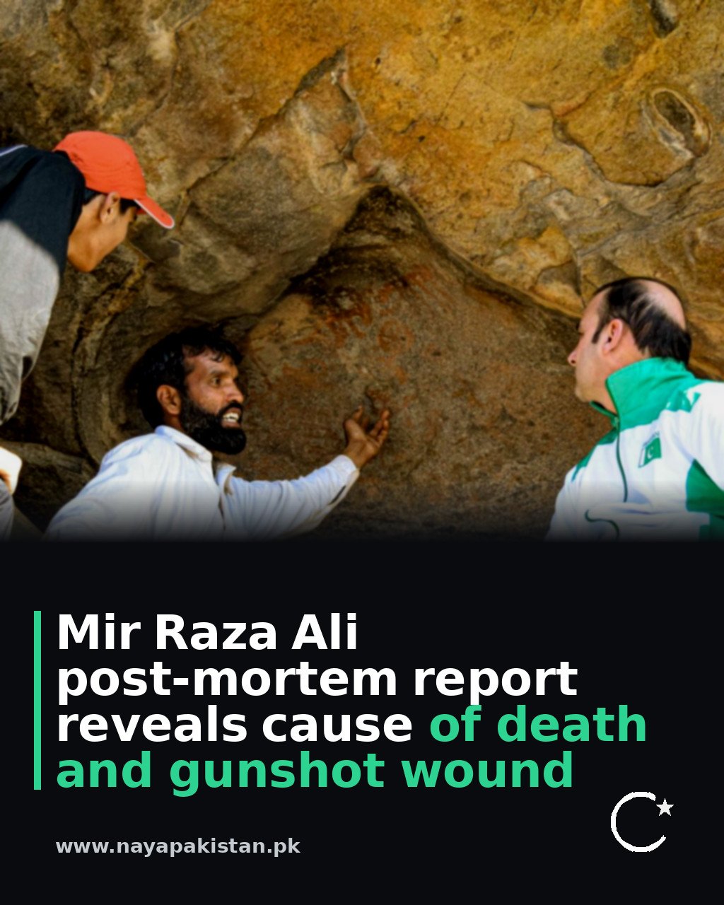Mir Raza Ali post-mortem report reveals cause of death and gunshot wound