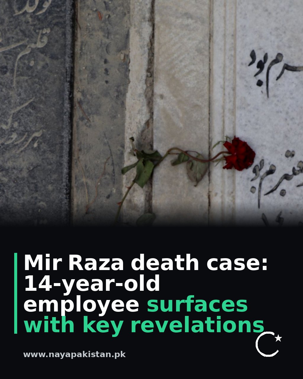 Mir Raza death case: 14-year-old employee surfaces with key revelations