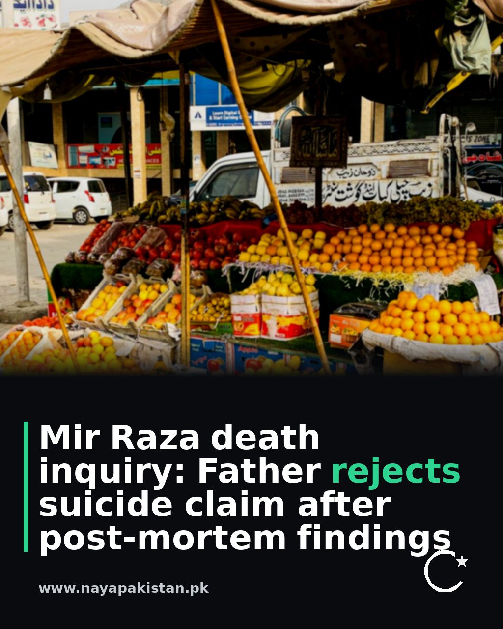 Mir Raza death inquiry: Father rejects suicide claim after post-mortem findings