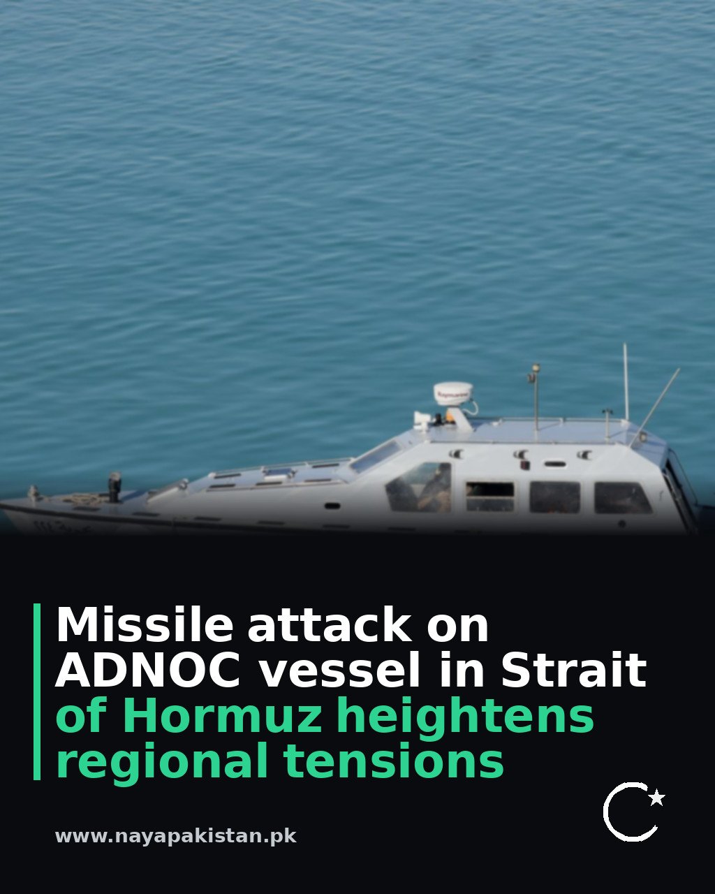 Missile attack on ADNOC vessel in Strait of Hormuz heightens regional tensions