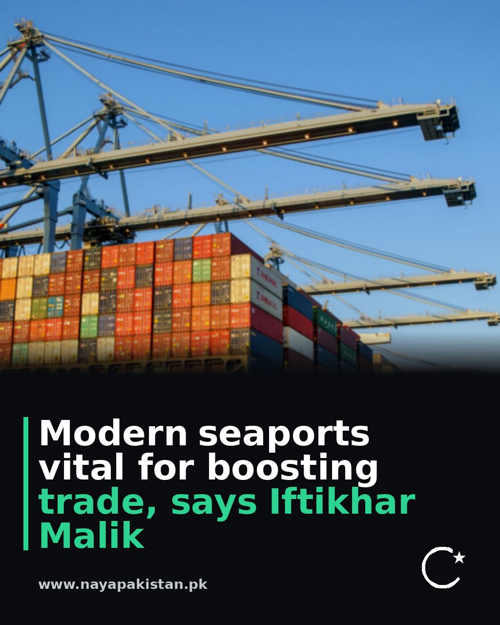 Modern seaports vital for boosting trade, says Iftikhar Malik