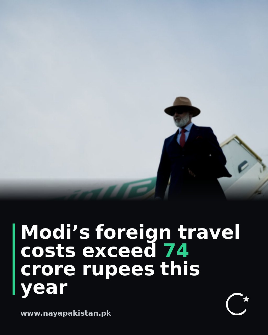 Modi’s foreign travel costs exceed 74 crore rupees this year