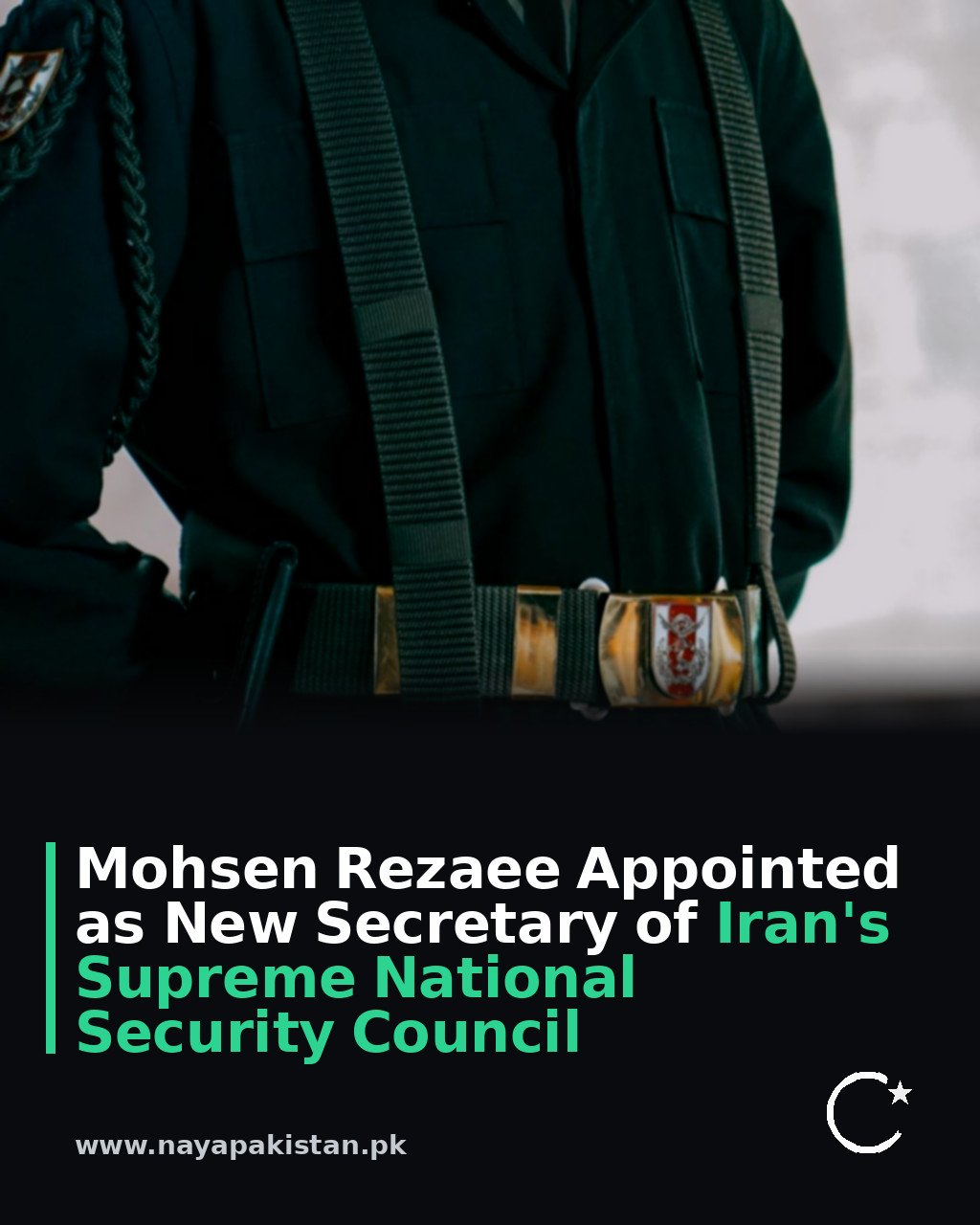 Mohsen Rezaee Appointed as New Secretary of Iran's Supreme National Security Council