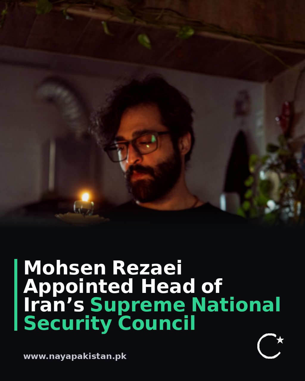 Mohsen Rezaei Appointed Head of Iran’s Supreme National Security Council
