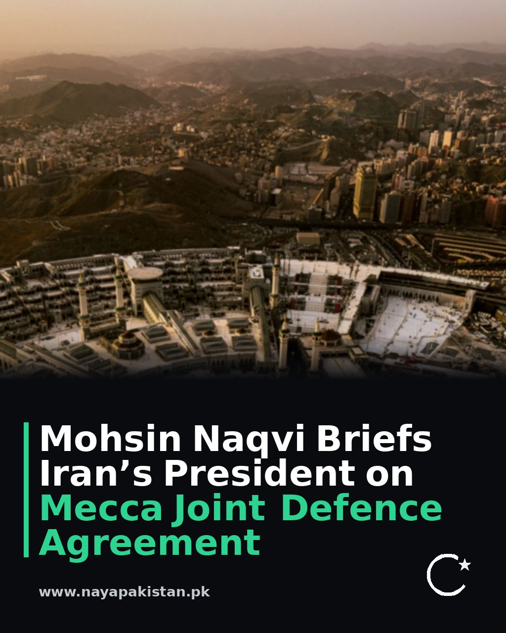 Mohsin Naqvi Briefs Iran’s President on Mecca Joint Defence Agreement