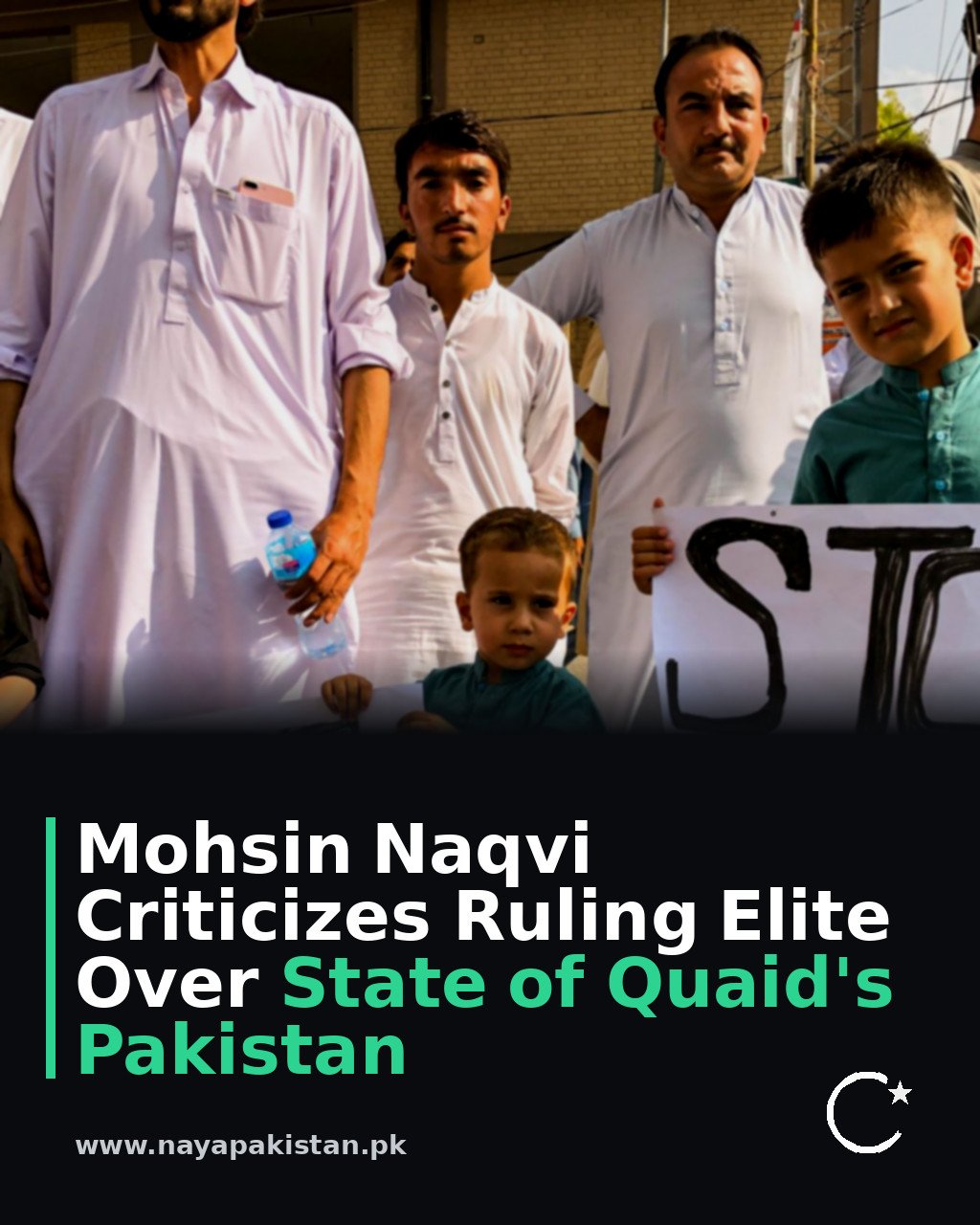 Mohsin Naqvi Criticizes Ruling Elite Over State of Quaid's Pakistan