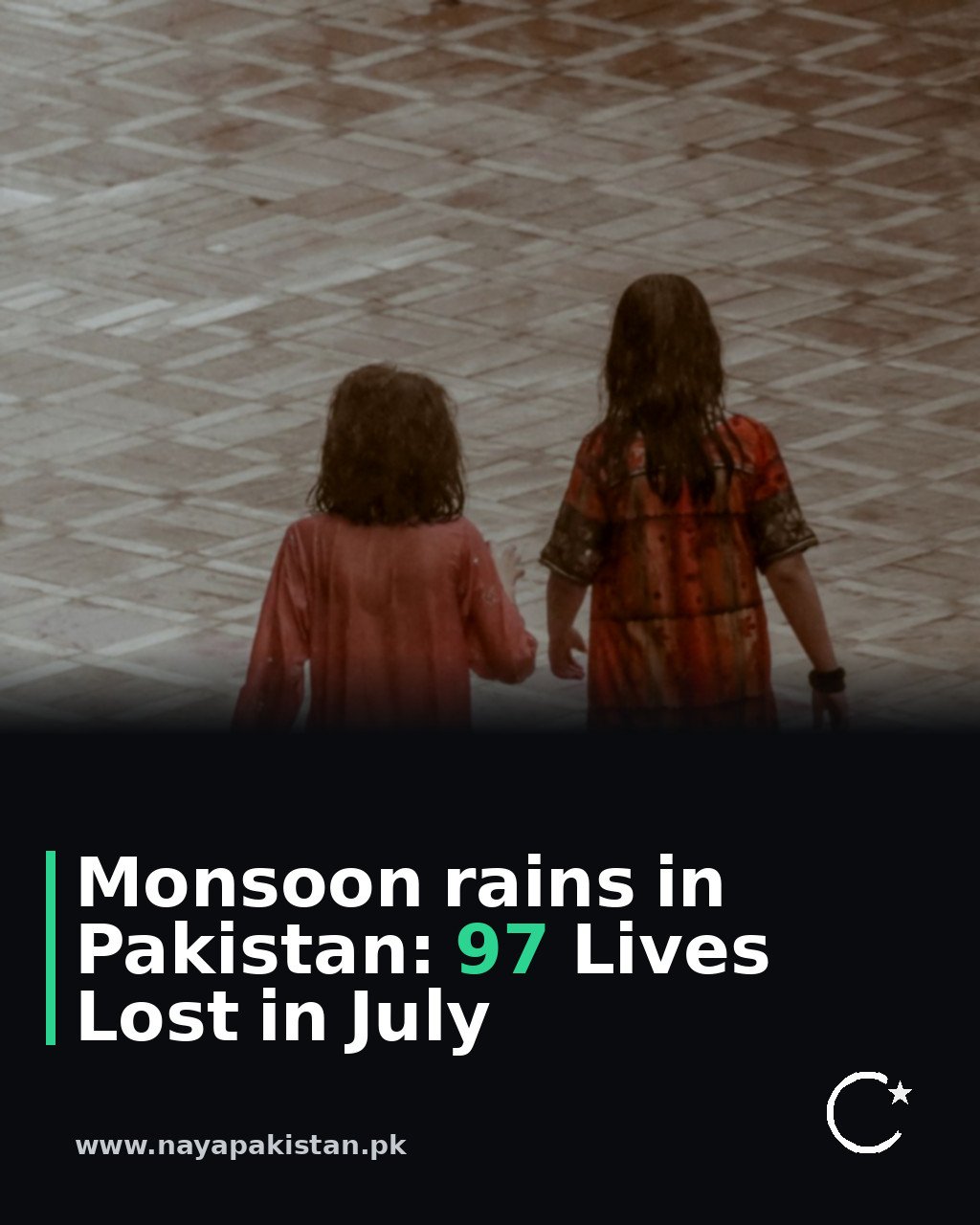 Monsoon rains in Pakistan: 97 Lives Lost in July