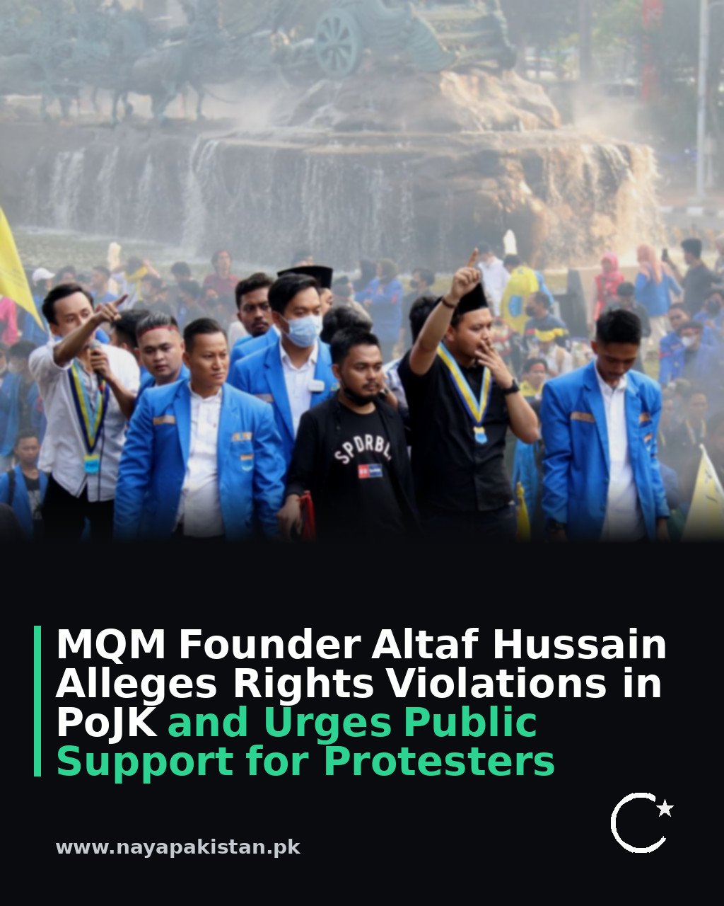 MQM Founder Altaf Hussain Alleges Rights Violations in PoJK and Urges Public Support for Protesters