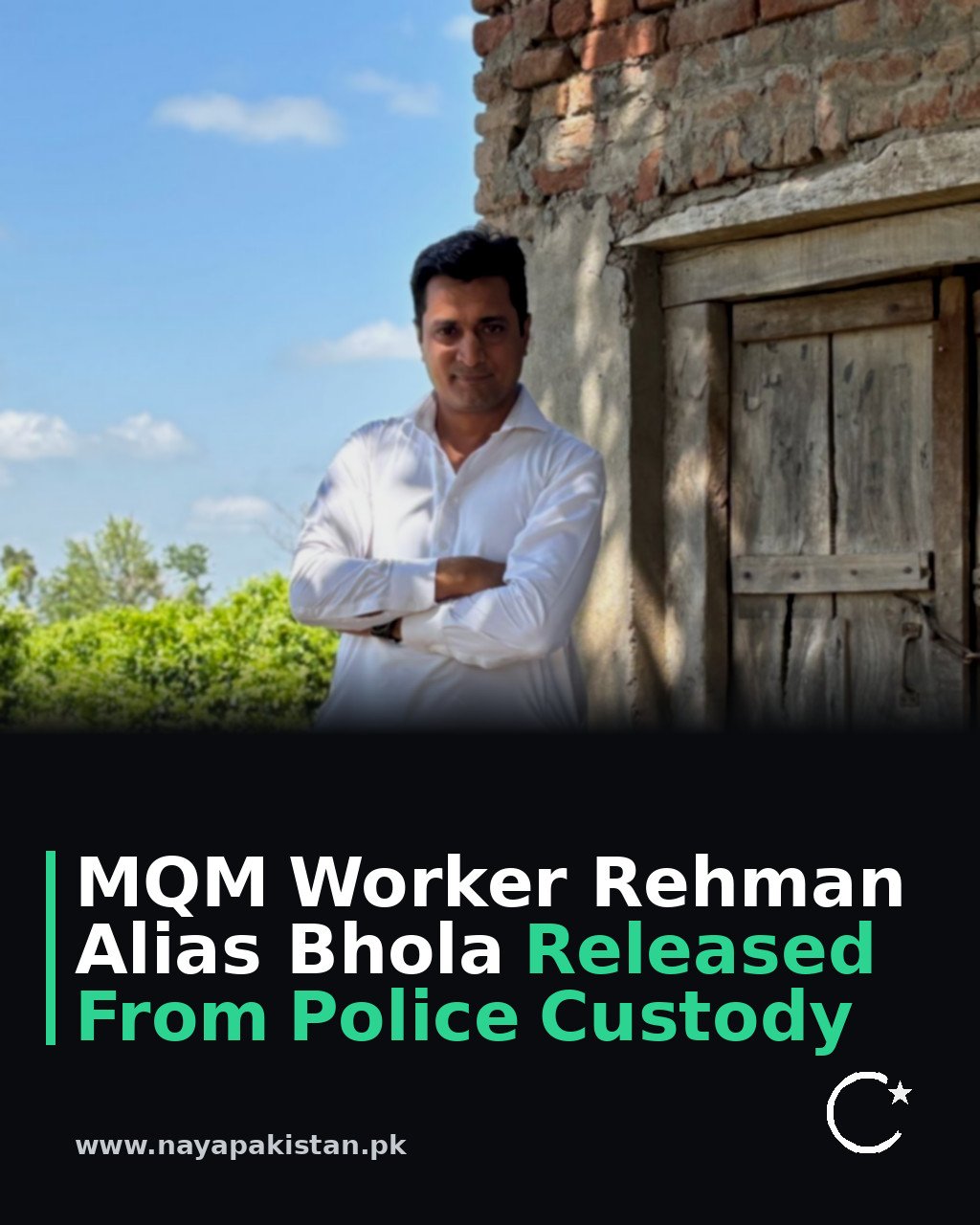 MQM Worker Rehman Alias Bhola Released From Police Custody