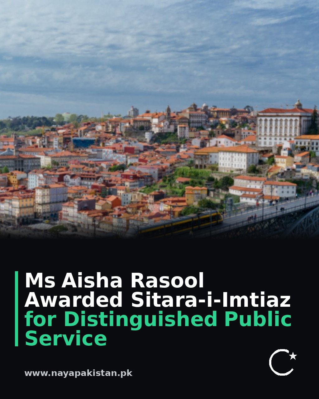 Ms Aisha Rasool Awarded Sitara-i-Imtiaz for Distinguished Public Service