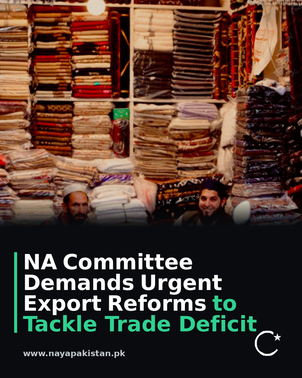 NA Committee Demands Urgent Export Reforms to Tackle Trade Deficit