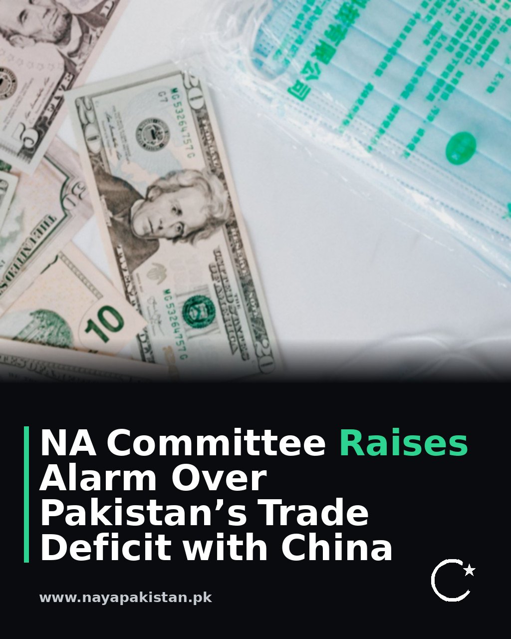 NA Committee Raises Alarm Over Pakistan’s Trade Deficit with China