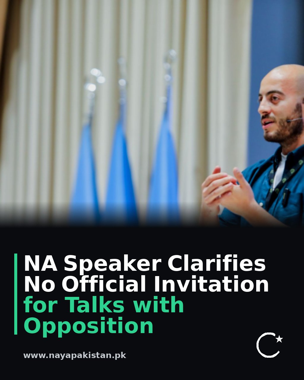 NA Speaker Clarifies No Official Invitation for Talks with Opposition
