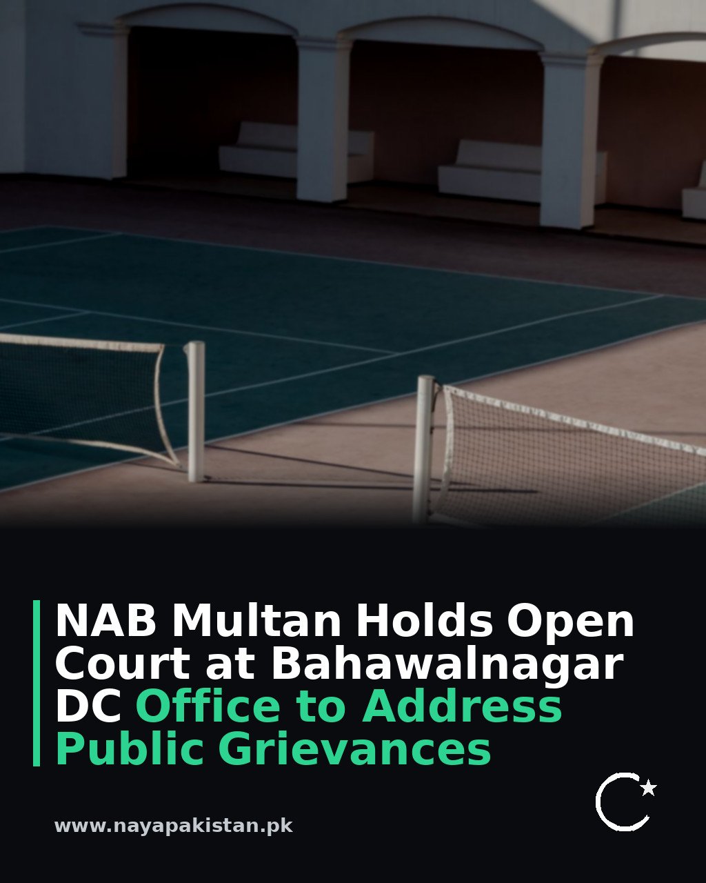 NAB Multan Holds Open Court at Bahawalnagar DC Office to Address Public Grievances