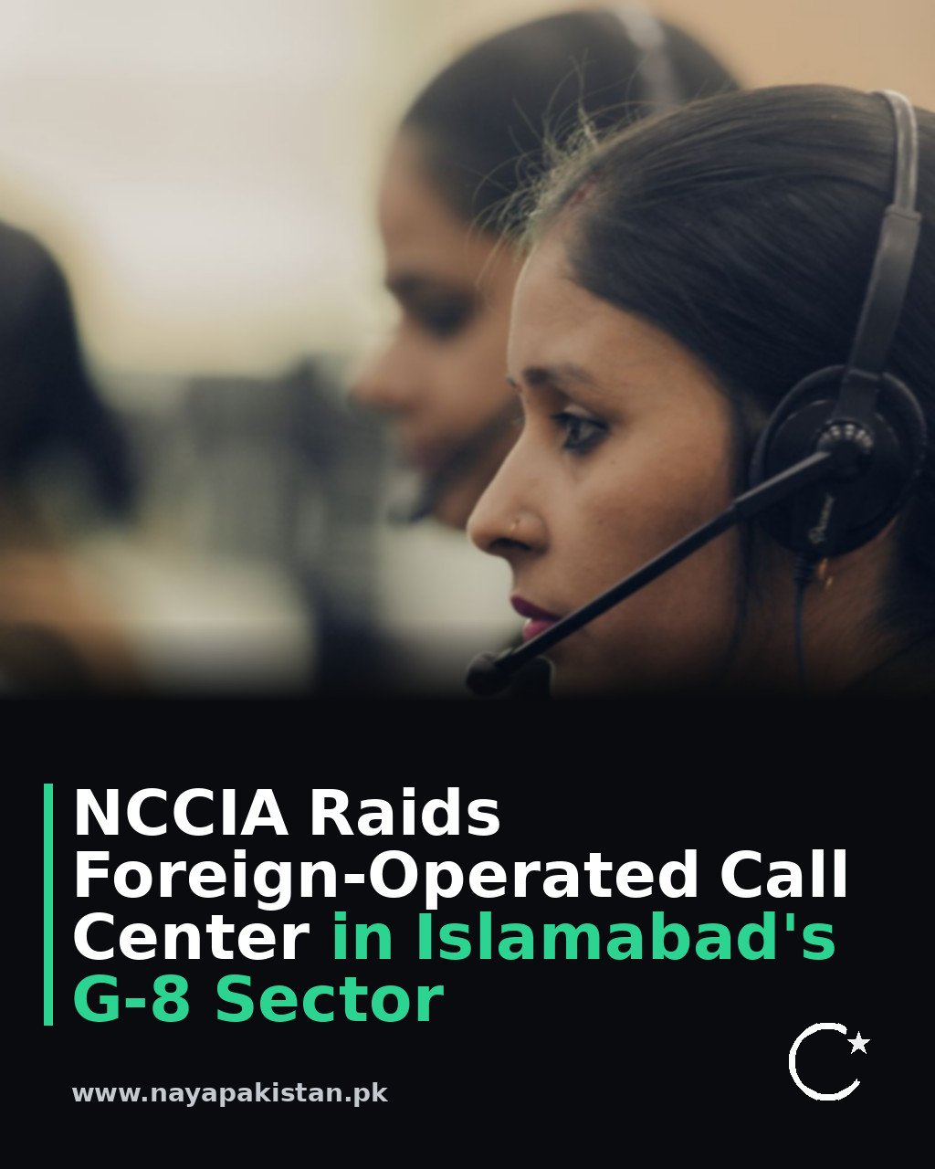 NCCIA Raids Foreign-Operated Call Center in Islamabad's G-8 Sector