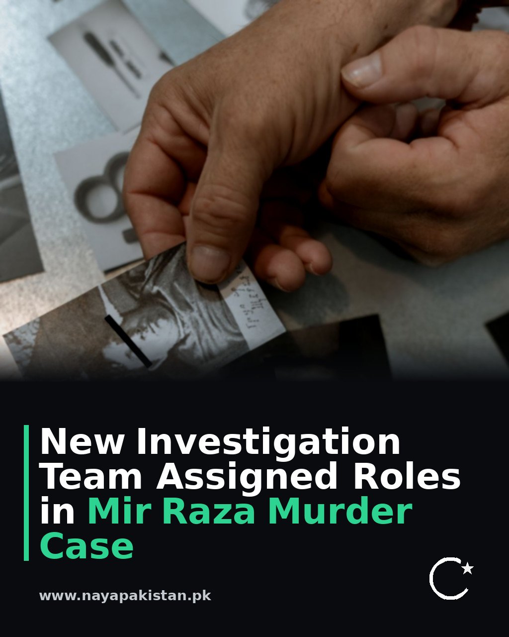 New Investigation Team Assigned Roles in Mir Raza Murder Case
