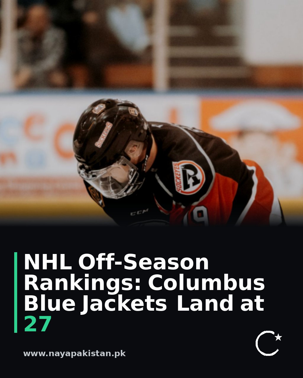 NHL Off-Season Rankings: Columbus Blue Jackets Land at 27