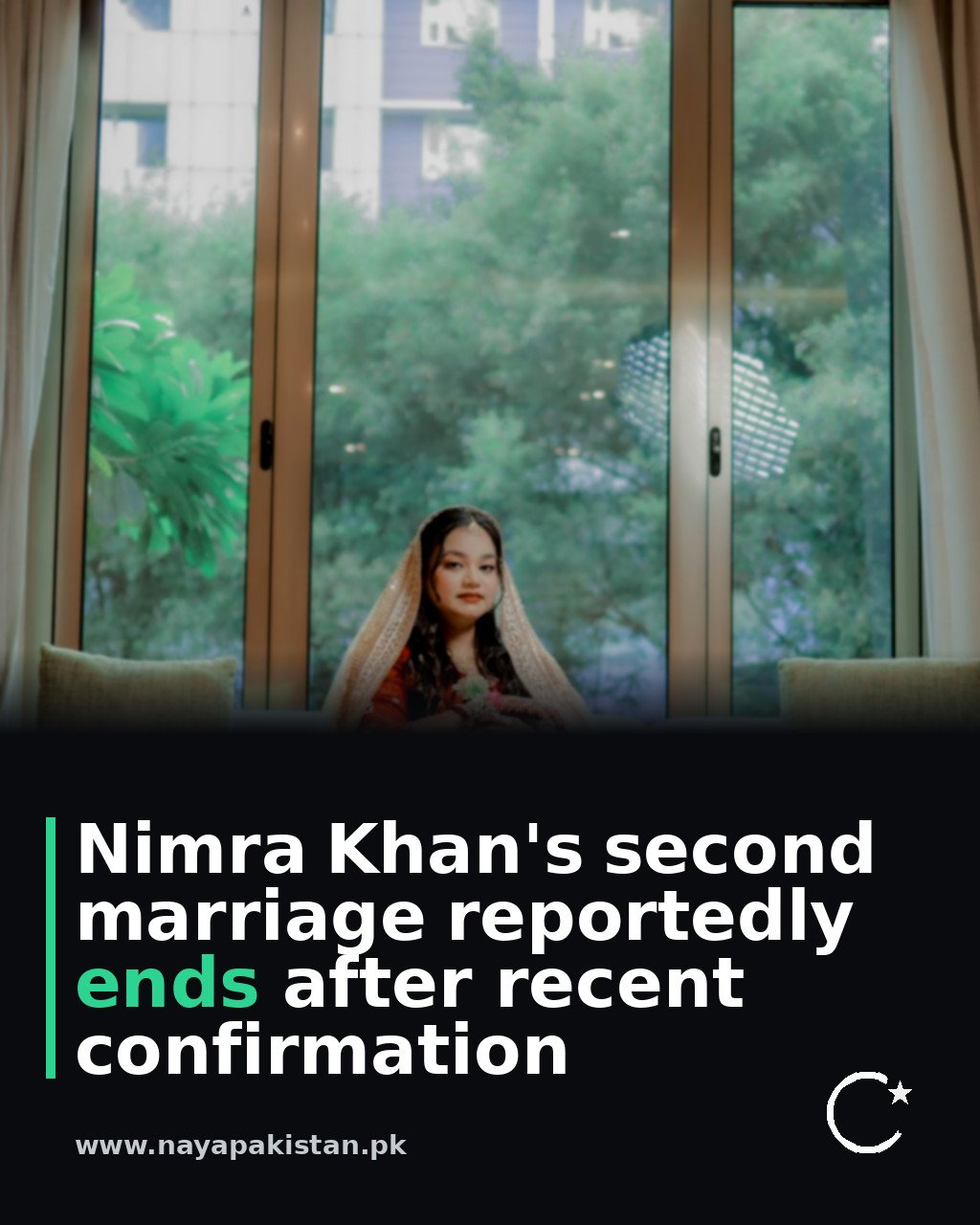 Nimra Khan's second marriage reportedly ends after recent confirmation