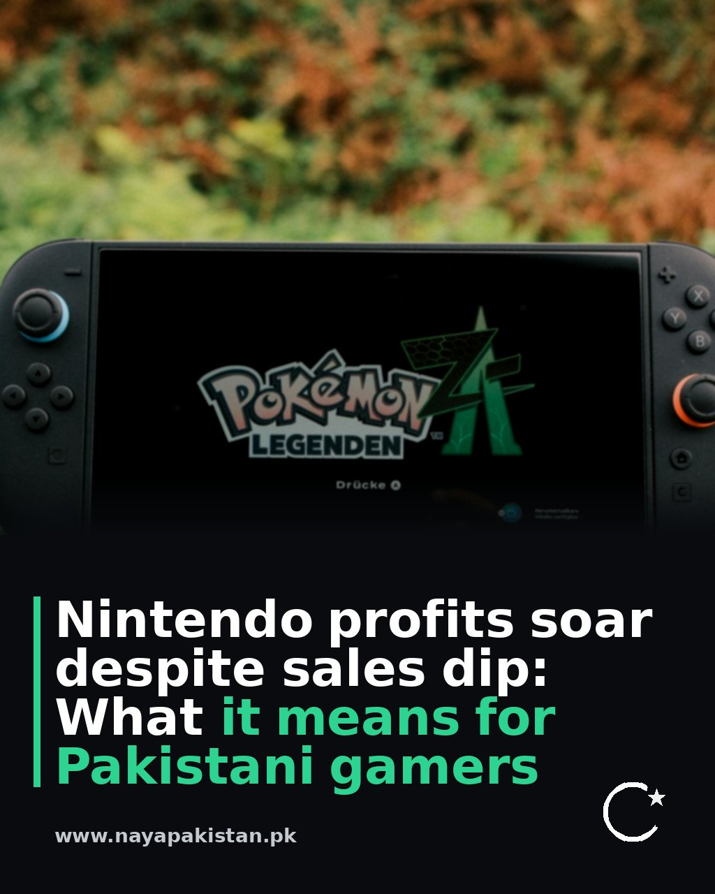 Nintendo profits soar despite sales dip: What it means for Pakistani gamers