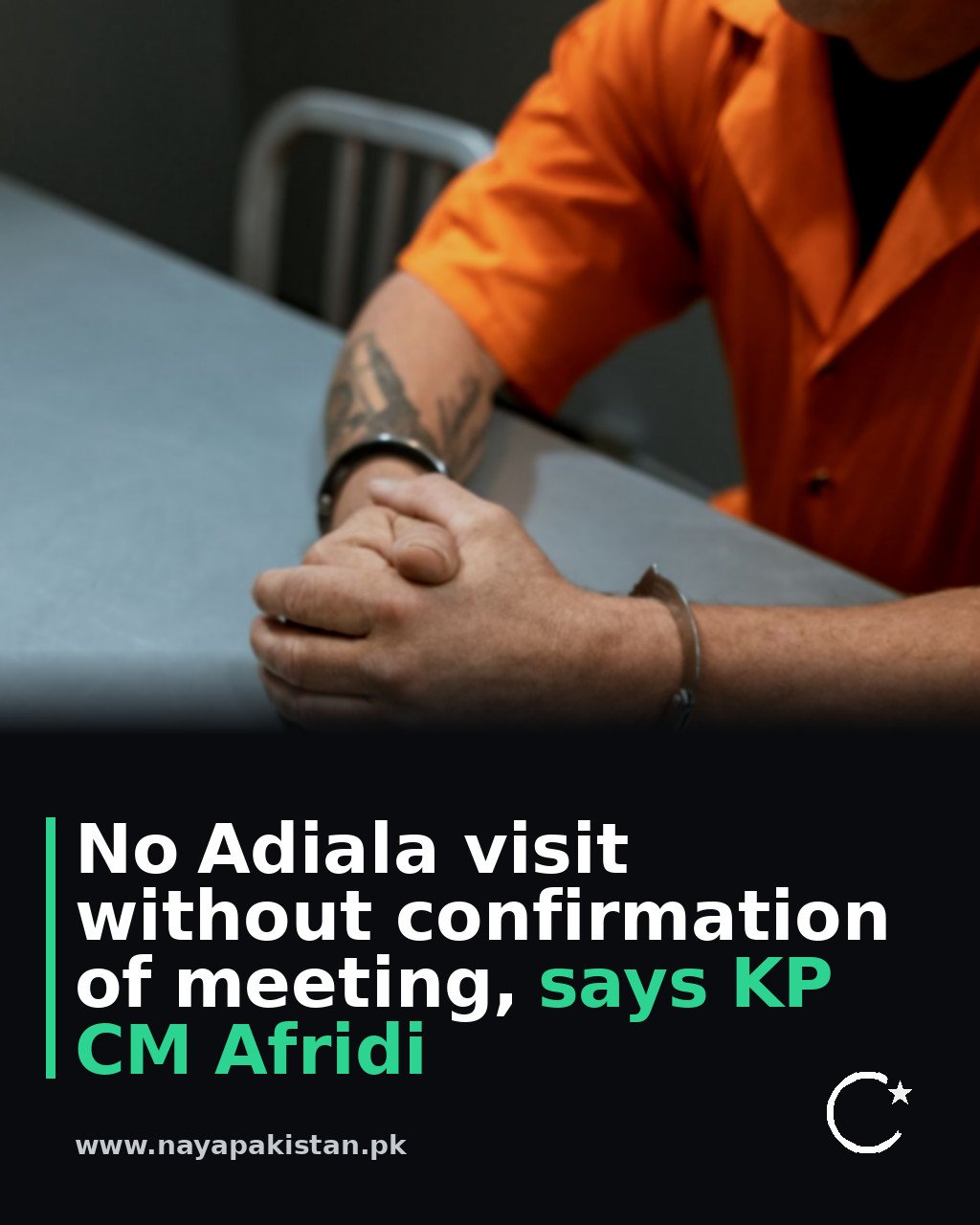 No Adiala visit without confirmation of meeting, says KP CM Afridi