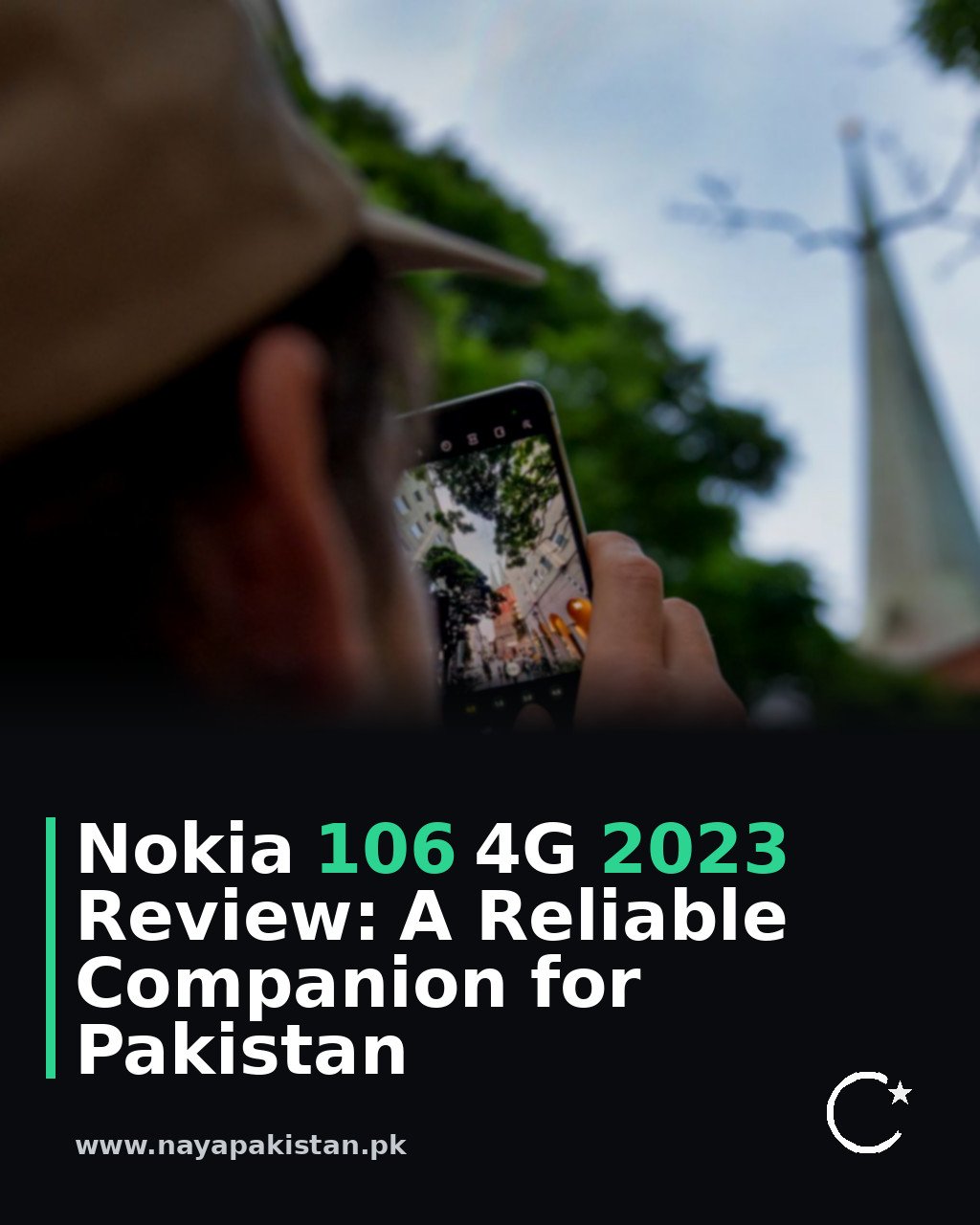 Nokia 106 4G 2023 Review: A Reliable Companion for Pakistan