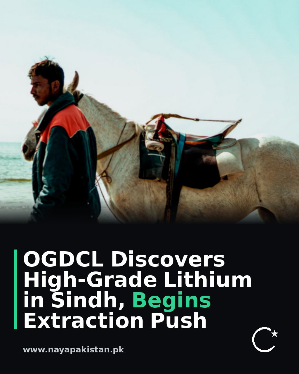 OGDCL Discovers High-Grade Lithium in Sindh, Begins Extraction Push