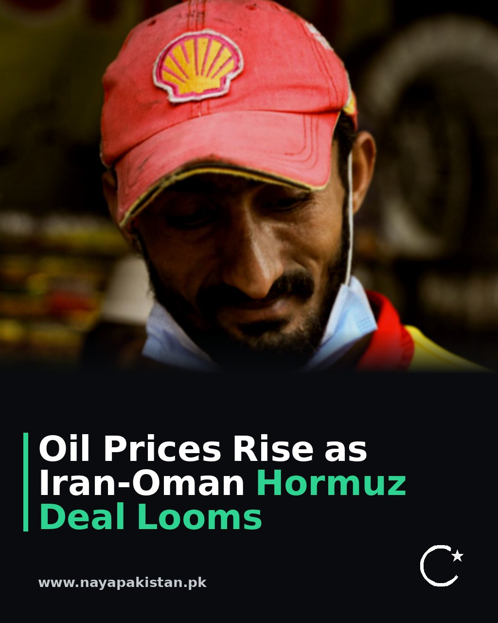 Oil Prices Rise as Iran-Oman Hormuz Deal Looms