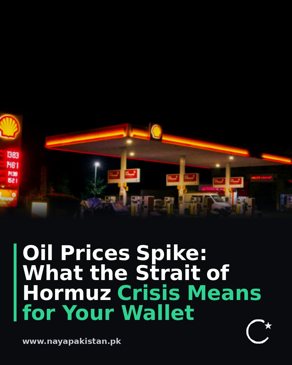 Oil Prices Spike: What the Strait of Hormuz Crisis Means for Your Wallet