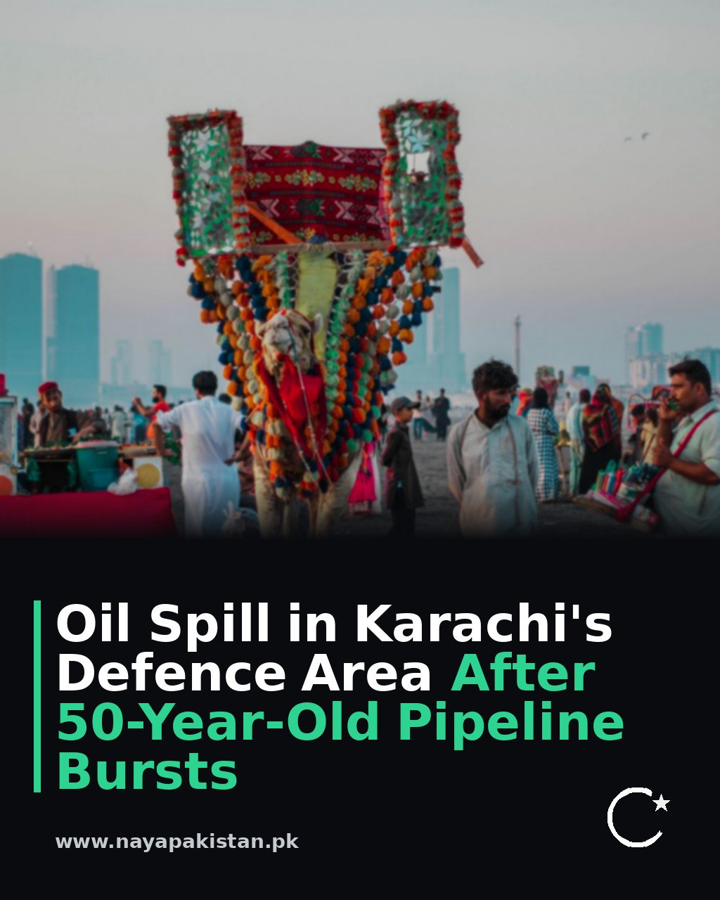 Oil Spill in Karachi's Defence Area After 50-Year-Old Pipeline Bursts