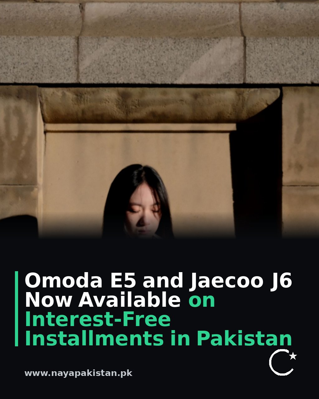 Omoda E5 and Jaecoo J6 Now Available on Interest-Free Installments in Pakistan
