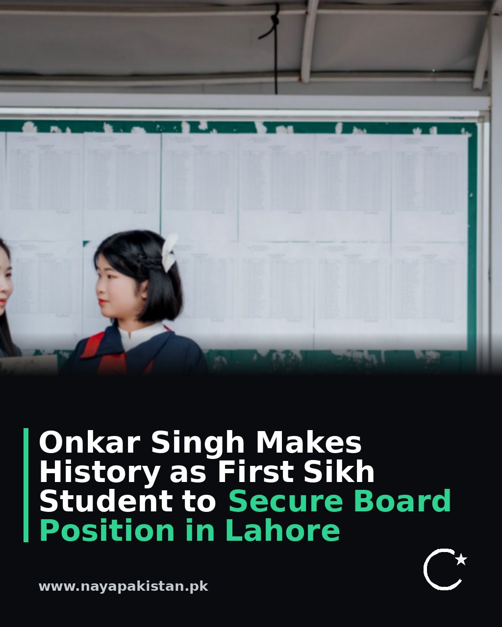 Onkar Singh Makes History as First Sikh Student to Secure Board Position in Lahore