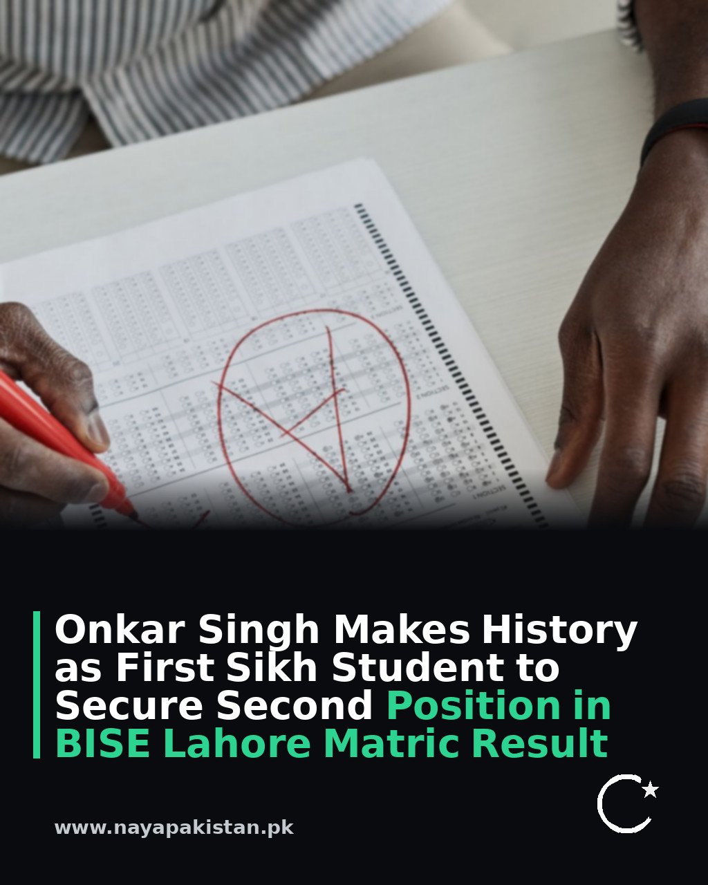 Onkar Singh Makes History as First Sikh Student to Secure Second Position in BISE Lahore Matric Result