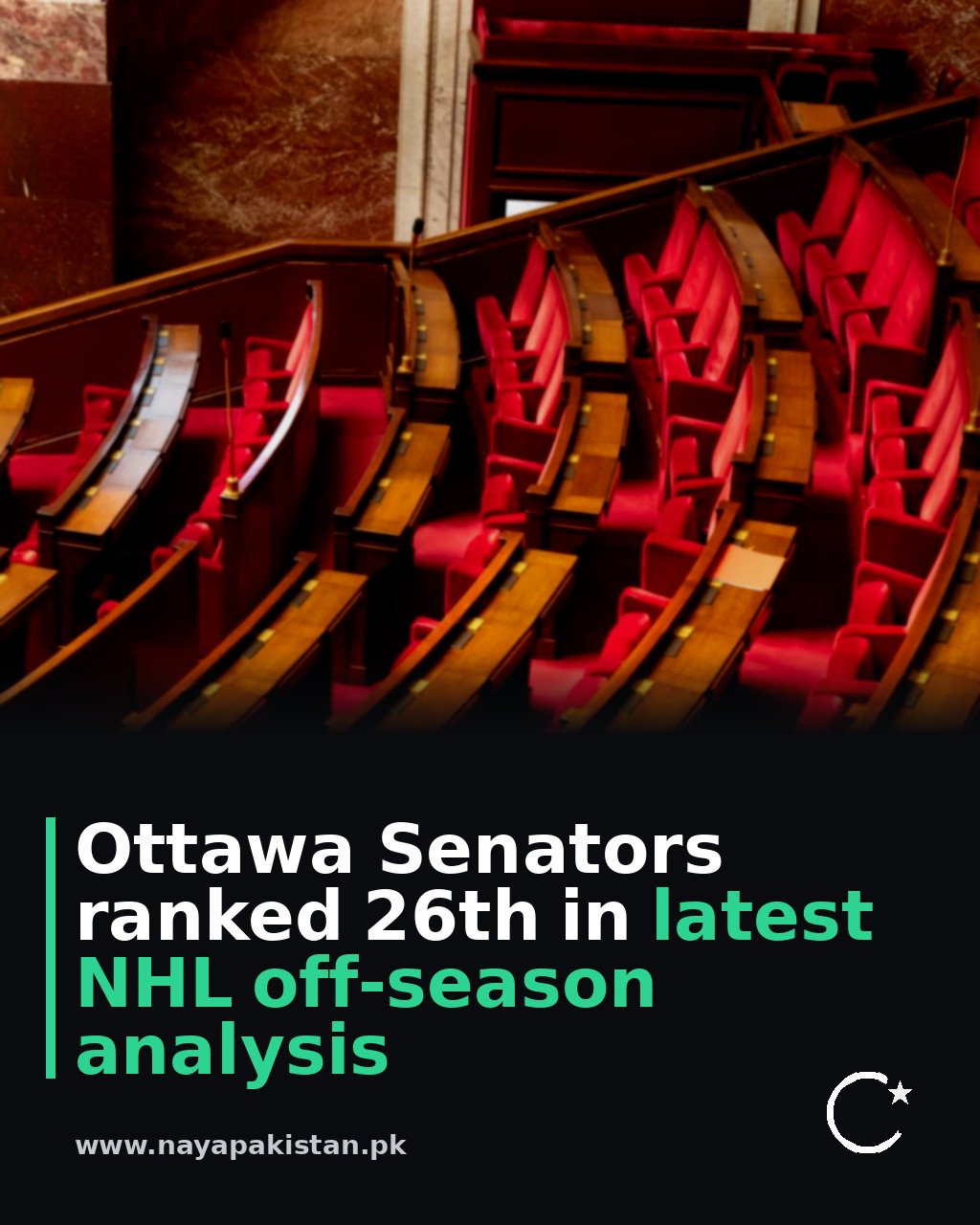 Ottawa Senators ranked 26th in latest NHL off-season analysis