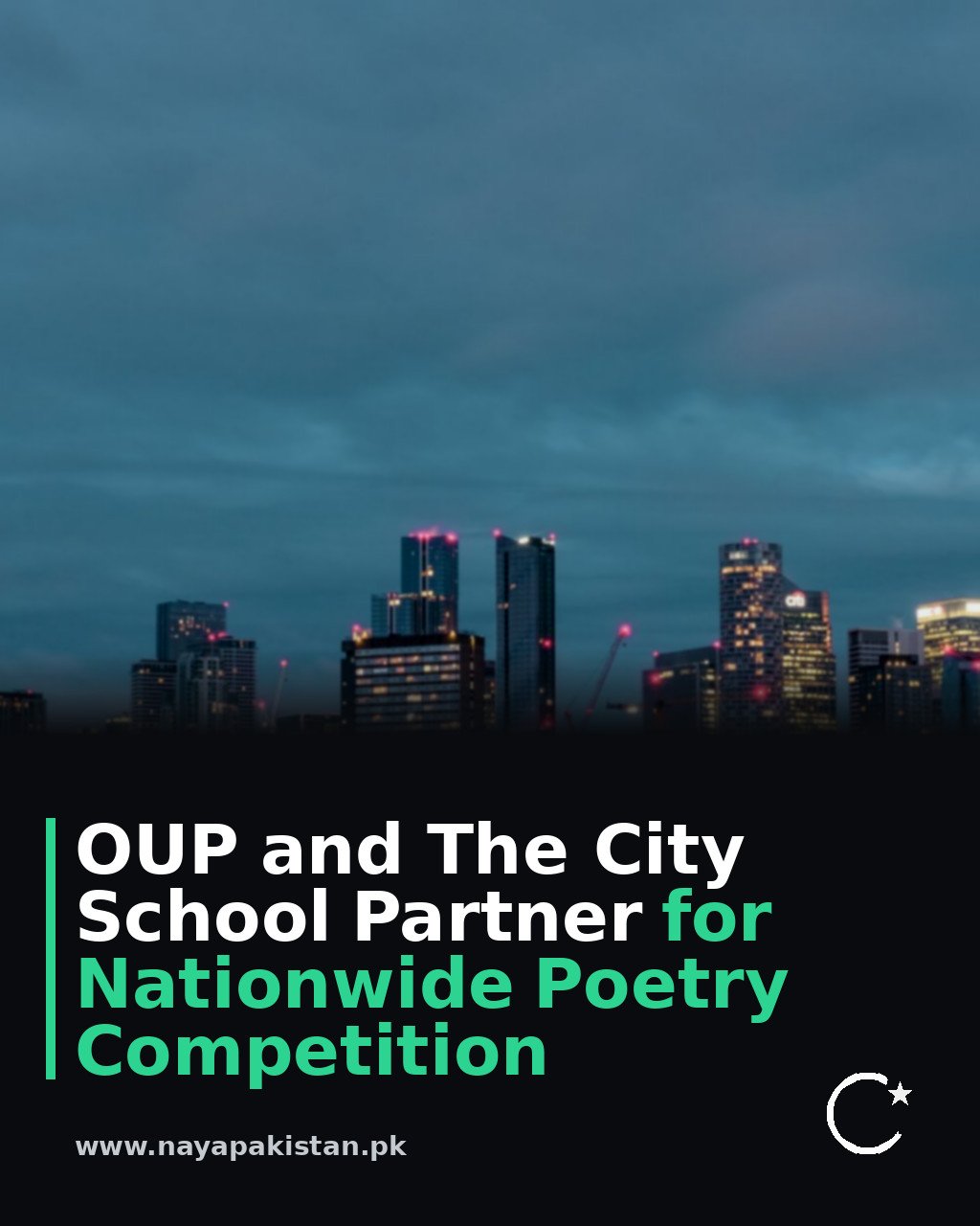 OUP and The City School Partner for Nationwide Poetry Competition