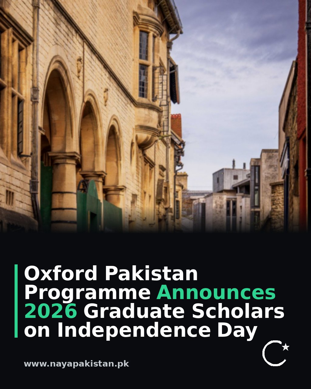 Oxford Pakistan Programme Announces 2026 Graduate Scholars on Independence Day
