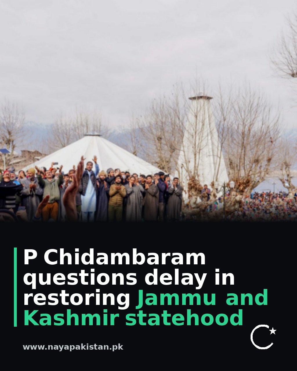 P Chidambaram questions delay in restoring Jammu and Kashmir statehood