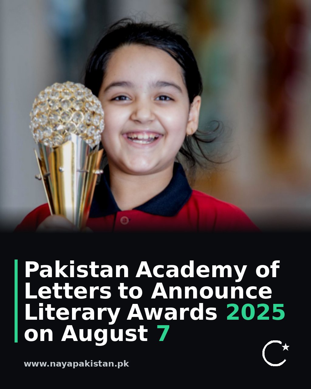 Pakistan Academy of Letters to Announce Literary Awards 2025 on August 7